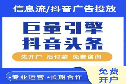 案例分享：如何通过百度推广提升排名